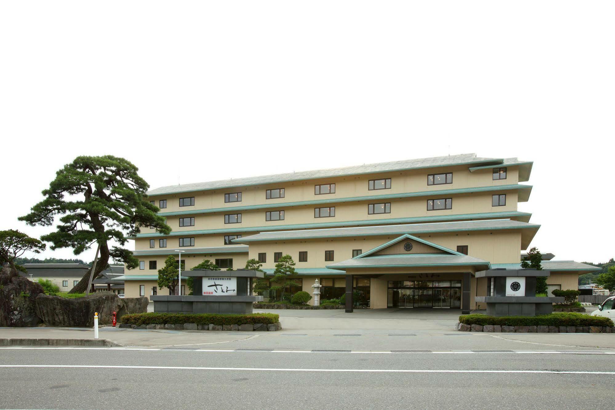 فندق Akita Onsen Satomi المظهر الخارجي الصورة